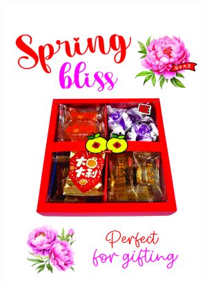 Spring Bliss Gift Pack