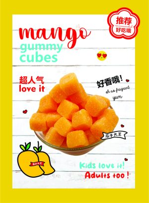 Mango Gummy Cubes