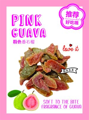 Dried Pink Guava